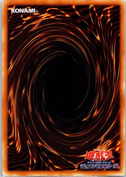 Robolady - Japanese - MA-04 - YuGiOh-LP - Image 2