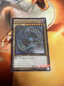 Dark Magician Ghost Rare 20AP-JP101 Japanese Near Mint Yugioh TCG - Image 1