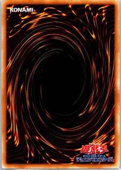 Frontier Wiseman - Japanese - SC-22 - YuGiOh-LP - Image 2
