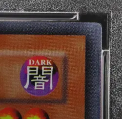 PSA 9 YuGiOh Jinzo PSV-000 1st Secret Rare Asian English Pharaoh's Servant 2003 - Image 4