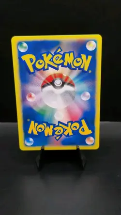 Bubble Mew Custom Pokemon Card Holofoil With Texture - Image 3