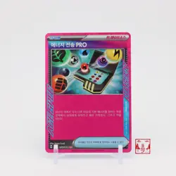 Energy Search Pro ACE 056/064 Paradise Dragona SV7A Korean Pokemon Card NM - Image 1