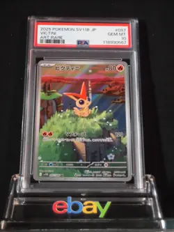 PSA 10 Pokemon Card Victini AR 097/086 sv11B Black Bolt Japanese - Image 1
