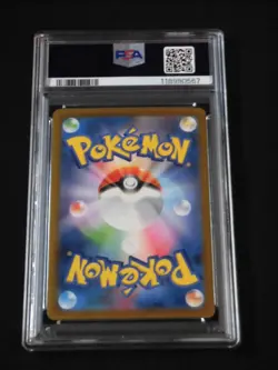 PSA 10 Pokemon Card Victini AR 097/086 sv11B Black Bolt Japanese - Image 2