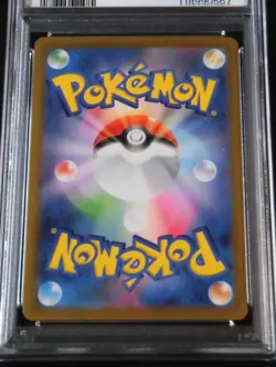 PSA 10 Pokemon Card Victini AR 097/086 sv11B Black Bolt Japanese - Image 4
