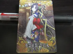 FGO Fate Grand Order Arcade Card Hero Dress Ushiwakamaru FOIL - Image 1