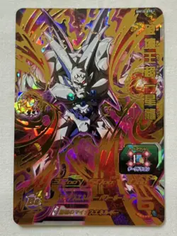 Super Dragon Ball Heroes card Destruction King Omega Shenron BM10-070 Japanese - Image 1