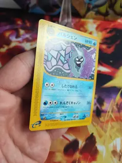 Pokemon Karte Card Austos Cloyster Expedition Expansion Base Japanese Wotc NM - Image 4