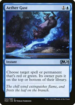 1x Aether Gust - NM English MTG - Magic 2020 - Image 1
