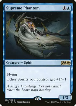 1x Supreme Phantom - NM English MTG - Magic 2019 - Image 1