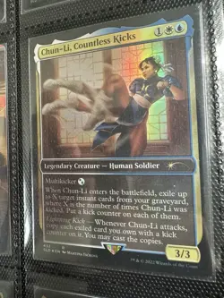 MTG Secret Lair x Street Fighter Foil Edition Full Set Lot Magic The Gathering - Image 2