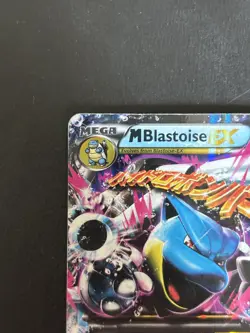 Pokemon TCG Mega Blastoise EX XY Holo Evolutions 30/146 HP - Image 2