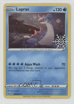 Lapras Pokemon Sword & Shield Holiday Calendar (Snowflake Stamp) #048 - Image 1