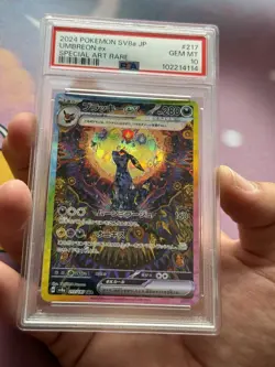 PSA 10 Umbreon EX SAR 217/187 Terastal Festival EX Japanese Pokemon 2024 - Image 5