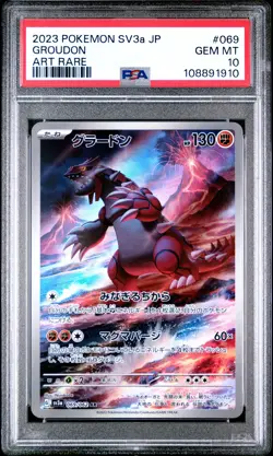 2023 POKEMON JPN SV3A-RAGING SURF ART RARE #069 GROUDON PSA 10 - Image 1