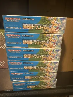 6x Pokemon TCG Japanese Paradise Dragona Booster Box SV7a Factory Sealed Lot! - Image 2