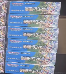 6x Pokemon TCG Japanese Paradise Dragona Booster Box SV7a Factory Sealed Lot! - Image 3