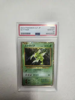 2023 POKEMON JAPANESE CLASSIC VENUSAUR & LUGIA EX DECK #006 SCYTHER PSA 10 Mint - Image 1