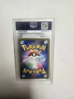 2023 POKEMON JAPANESE CLASSIC VENUSAUR & LUGIA EX DECK #006 SCYTHER PSA 10 Mint - Image 4