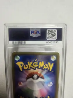 2023 POKEMON JAPANESE CLASSIC VENUSAUR & LUGIA EX DECK #006 SCYTHER PSA 10 Mint - Image 5