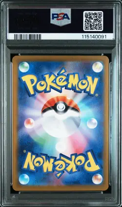 2023 Pokemon CLL JP Charmander 001/032 PSA 10 - Image 2
