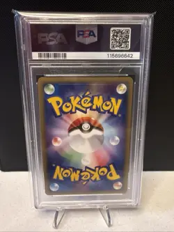 2001 POKEMON JPN EXPEDITION 1ST ED #118 MEWTWO-HOLO PSA 10 - Image 2