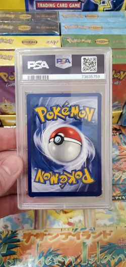 Pokemon 1st Edition PSA 8 Lightning Energy ⚡ 100/102 - Near Mint - Mint! - Image 2