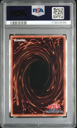 2022 YU-GI-OH! JPN 25TH ANV ULTIMATE KAIBA SET BLUE-EYES WHITE DRAGON PSA 10 - Image 2