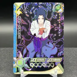 Sasuke Uchiha NR-SSR-055 Naruto Kayou Card - Image 1