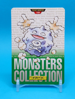 Pokemon Card Japanese - Koffing No. 109 - Bandai Carddass - Green - Image 1