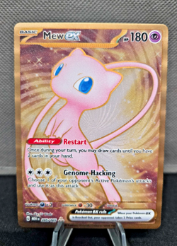 Pokemon Mew ex S&V 151 205/165 (Metal Card) NM - Image 1