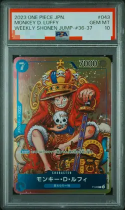 PSA10 One Piece Card MONKEY D LUFFY WEEKLY SHONEN JUMP P-043 PROMO Japanese - Image 1