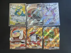 Pokemon TCG Holo EX set Set (6 cards) Japanese - Image 1