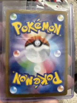 Wigglytuff ex 040/165 Scarlet & Violet 151 Double Rare HOLO Pokemon Card NM - Image 3