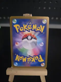 Pokemon Card Pikachu ex #33 Super Electric Breaker Holo (Japanese) - Image 2