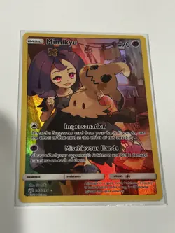 Mimikyu - 245/236 Cosmic Eclipse Secret Character Rare Holo Pokemon Card - NM - Image 1