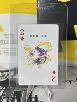 NEAR MINT Japanese Pokemon Poker Card From Ho-oh Sealed Pack Koffing - Image 1