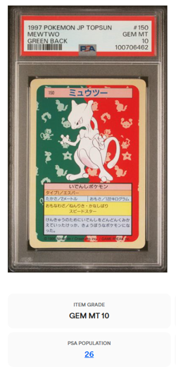 1997 Pokemon PSA 10 Gem Mint Topsun Mewtwo Green Back Vintage Japanese Pop 26! - Image 3