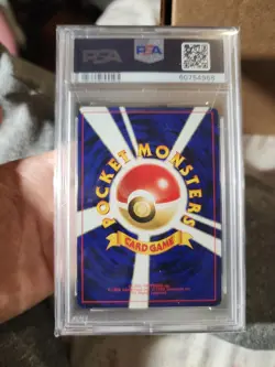 PSA 9 2000 Charizard #006 Pokemon Japanese Neo 2 Promo Vintage Reverse Foil MINT - Image 2
