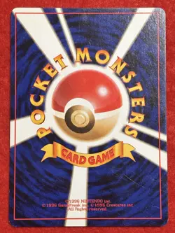 Girafarig #203 Natu #177 Kabuto #140 Pokemon Card Japanese Neo Genesis 3Card Set - Image 3