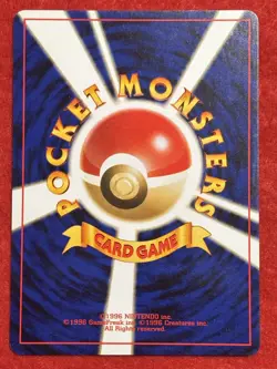 Girafarig #203 Natu #177 Kabuto #140 Pokemon Card Japanese Neo Genesis 3Card Set - Image 5