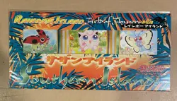 POKEMON SOUTHERN ISLANDS RAINBOW ISLAND SEALED FIELD OF FLOWERS PROMO SET MINT - Image 1