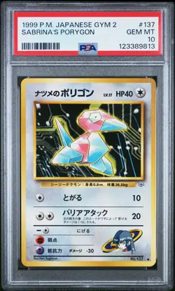 1999 POKEMON JPN GYM 2 #137 SABRINA'S PORYGON PSA 10 - Image 1