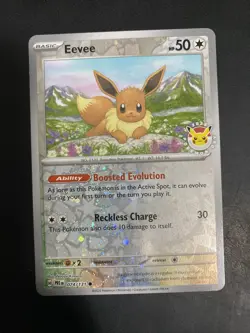 Eevee - (Pokemon Day 2025) (Reverse Cosmos Holo) 074/131 Reverse Holo - Image 1