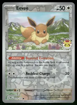 Eevee - (Pokemon Day 2025) (Reverse Cosmos Holo) 074/131 Promo Reverse Holo NM P - Image 1
