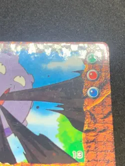 Koffing EP 3 Pokemon Jumbo Carddass Animation Version Japanese Nintendo Rare - Image 3