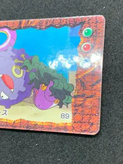 Koffing EP18 Pokemon Jumbo Carddass Animation Version Japanese Nintendo Rare - Image 3