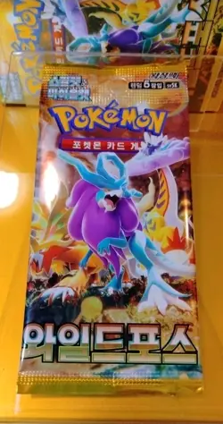 Pokemon Korean S & V Temp Forces Wild Force -US Seller C My eBay 🌎 Store 4 More - Image 1
