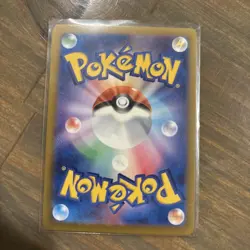 Charmander C 012/108 Ruler of the Black Flame SV3 Japanese Pokemon Trading Card - Image 2