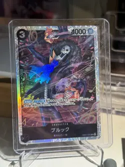 Brook EB01-046 SR One Piece Card Game English Foil The Best Vol2 - Image 1